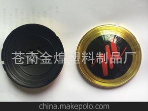 裝飾塑料玩具供應商,價格,裝飾塑料玩具批發市場 