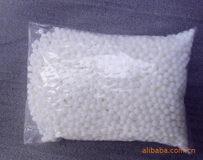 專業(yè)定制塑料注塑模具，加工塑料珍珠，青島城陽(yáng)宏瑞塑料制品歡迎咨詢