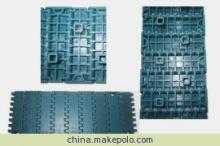 宏廣塑膠塑料網(wǎng)鏈銷售報(bào)價(jià)及產(chǎn)品介紹