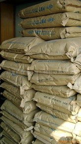 東莞市樟木頭精弘塑膠原料經(jīng)營(yíng)部合成橡膠產(chǎn)品列表及銷(xiāo)售說(shuō)明